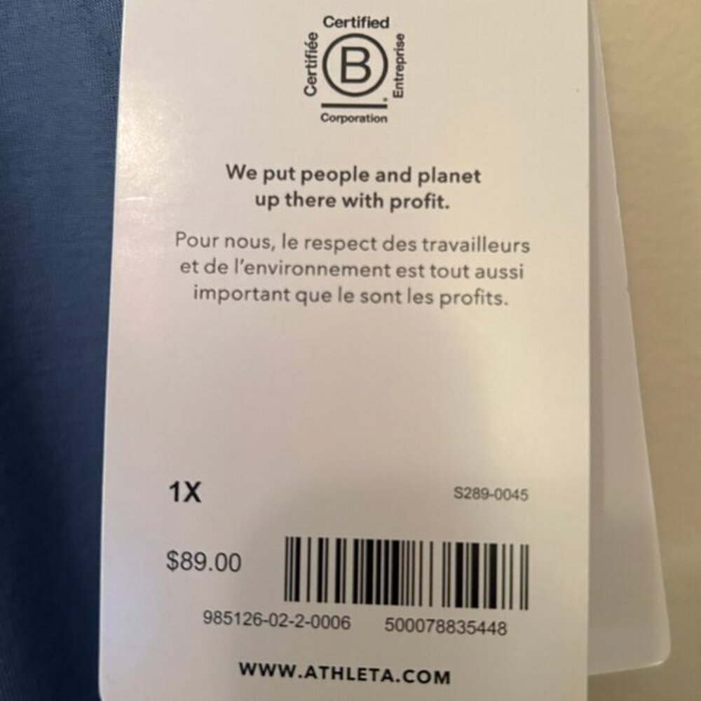 NWT Athleta blue Balance Flare Pant sz 1X--SOLD OUT on Athleta site - Picture 11 of 16